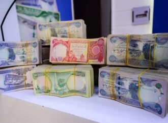 کێشەیەکی ئاڵۆز و نوێ بۆ مووچەی فەرمانبەرانی هەرێم دروستبوو!