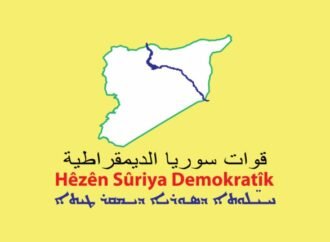 رووداوەکانی حەلەب ئەنجامی کردەوەکانی دیمەشقە