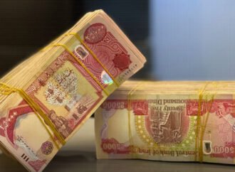 لە 24 کاتژمێردا بڕیاری خەرجکردنی مووچەی مانگی هەشت دەدرێت؟