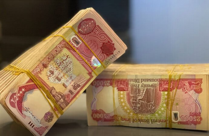 لە 24 کاتژمێردا بڕیاری خەرجکردنی مووچەی مانگی هەشت دەدرێت؟