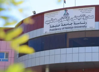 بەشی پزیشکی لە زانکۆی هەڵەبجە دەکرێتەوە