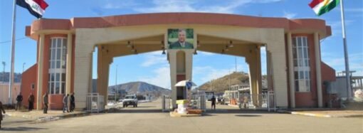 هەڕەشە لە چەند كارمەندێكى كوالێتى كۆنترۆڵى خۆراكى باشماخ دەكرێت